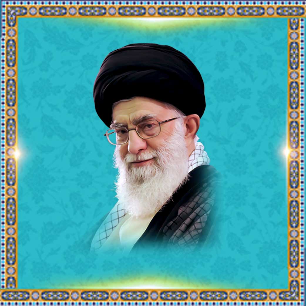Khamenei.ir