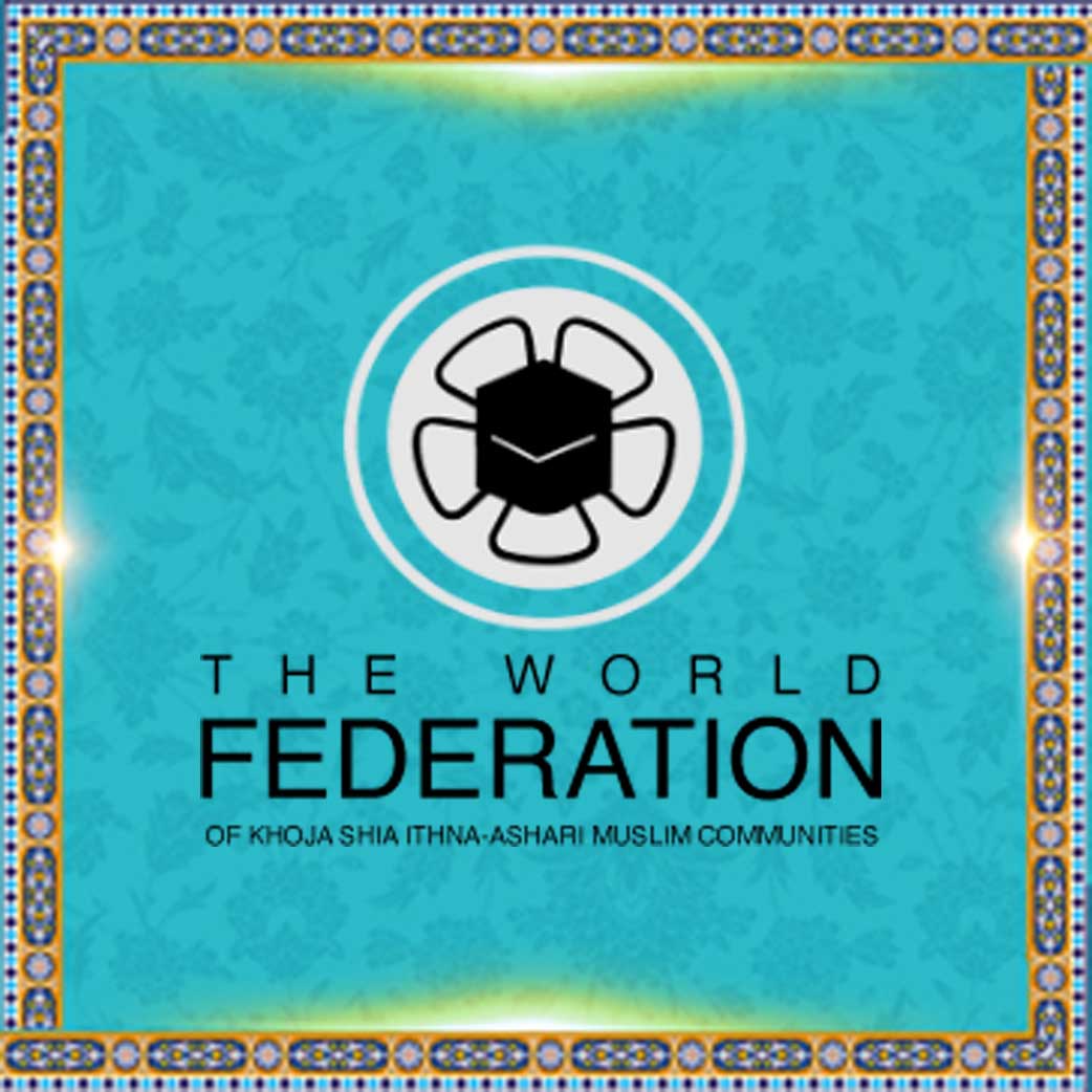 World Federation of KSIMC