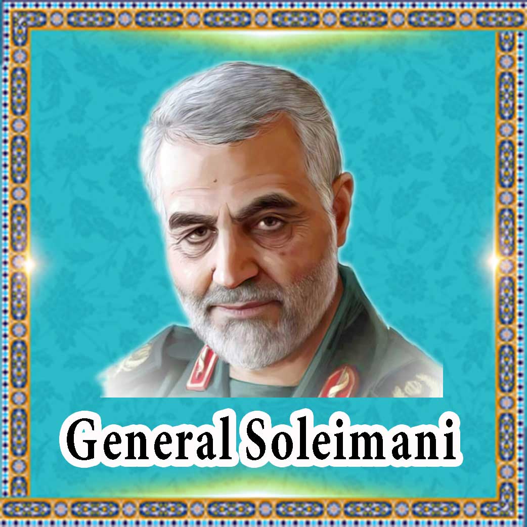 General Soleimani