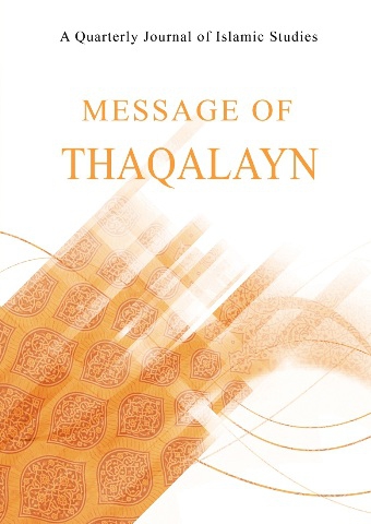 A Quarterly Journal of Islamic Studies MESSAGE OF THAQALAYN Vol. 15, No 4, Winter 1436/2015