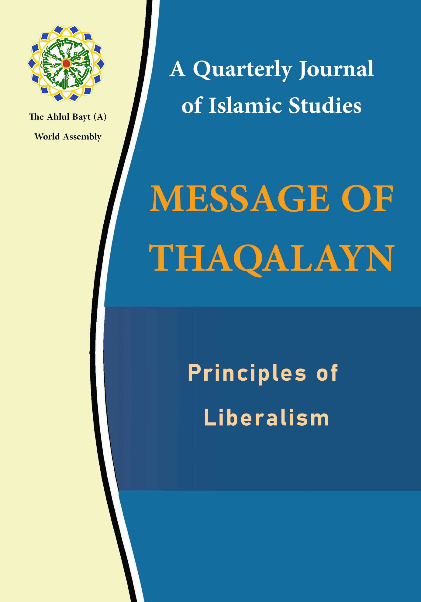 Principles of Liberalism