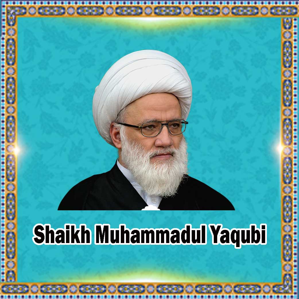 Shaikh Muhammadul Yaqubi