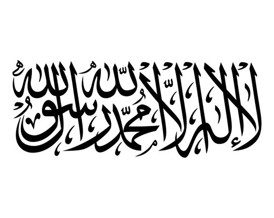 افغانستان تصویر برای دسته