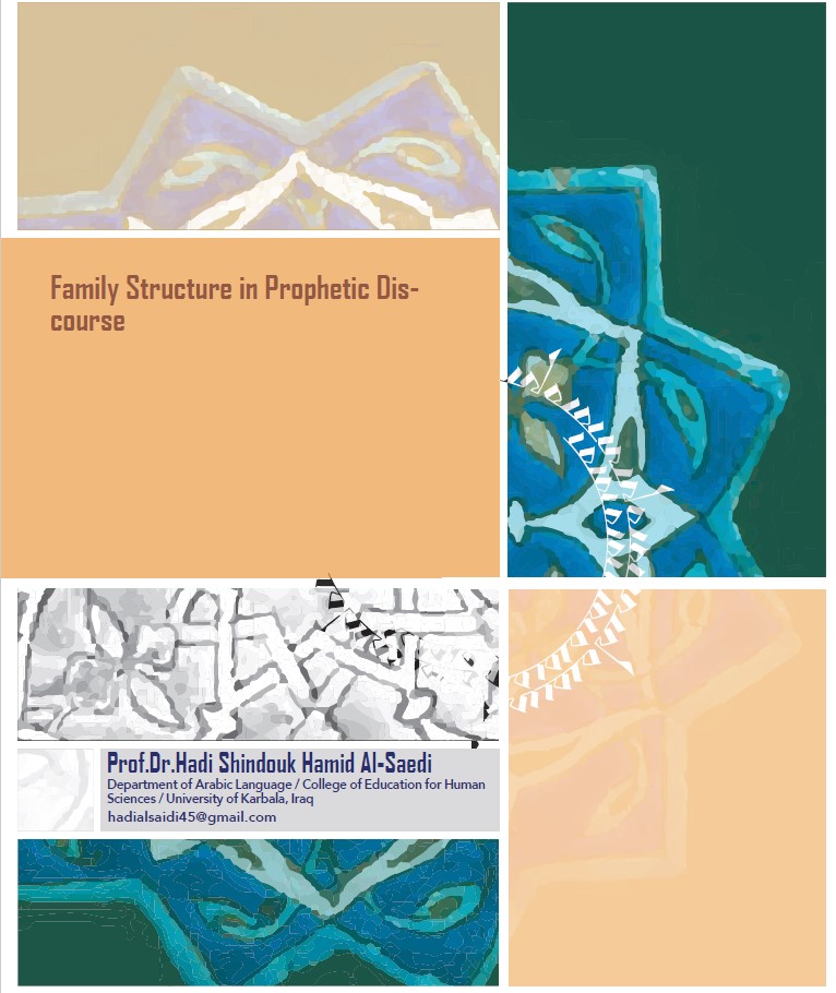 Family Structure in Prophetic Discourse