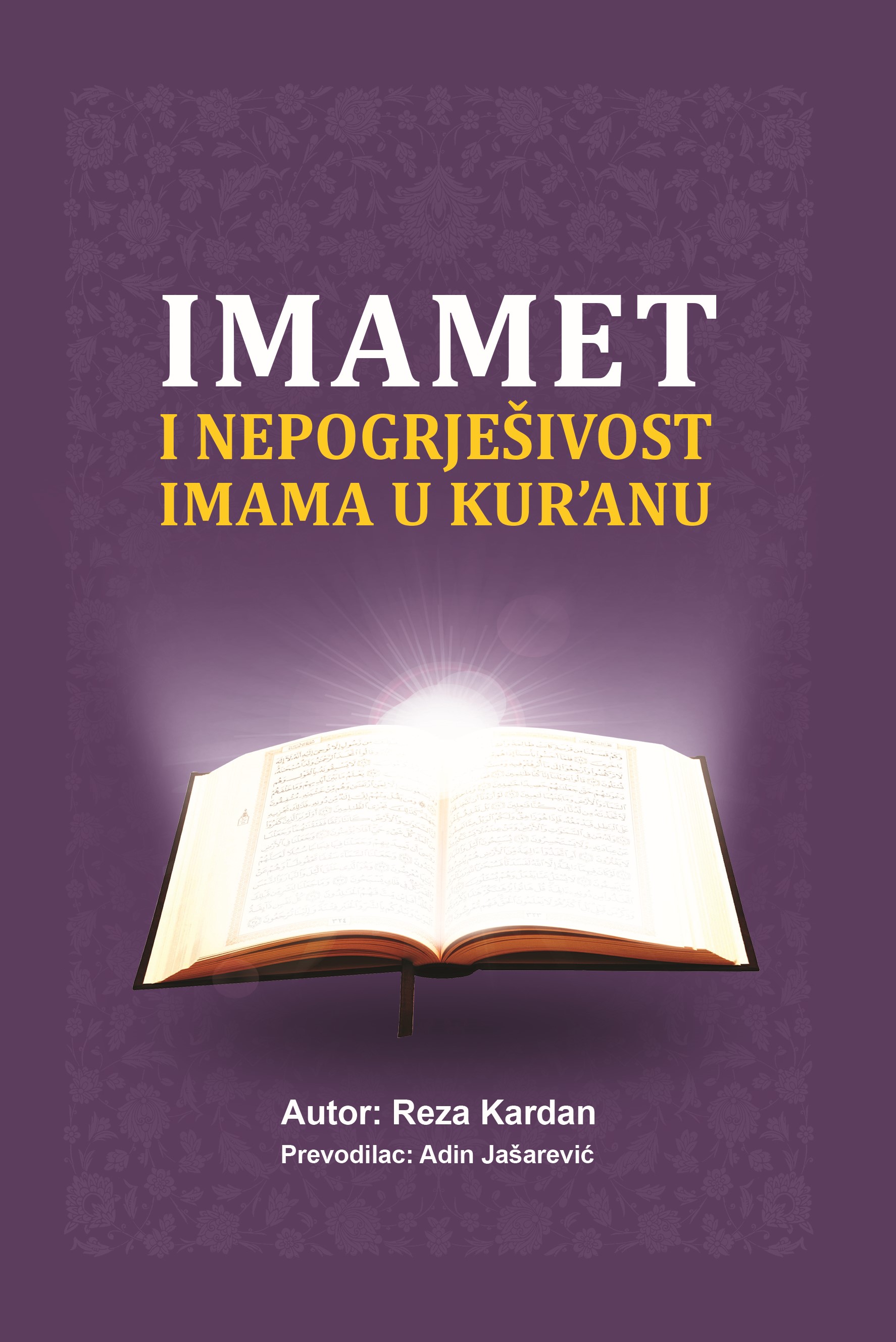 IMAMET I NEPOGRJESIVOŠT IMAM U KUR'ANU
