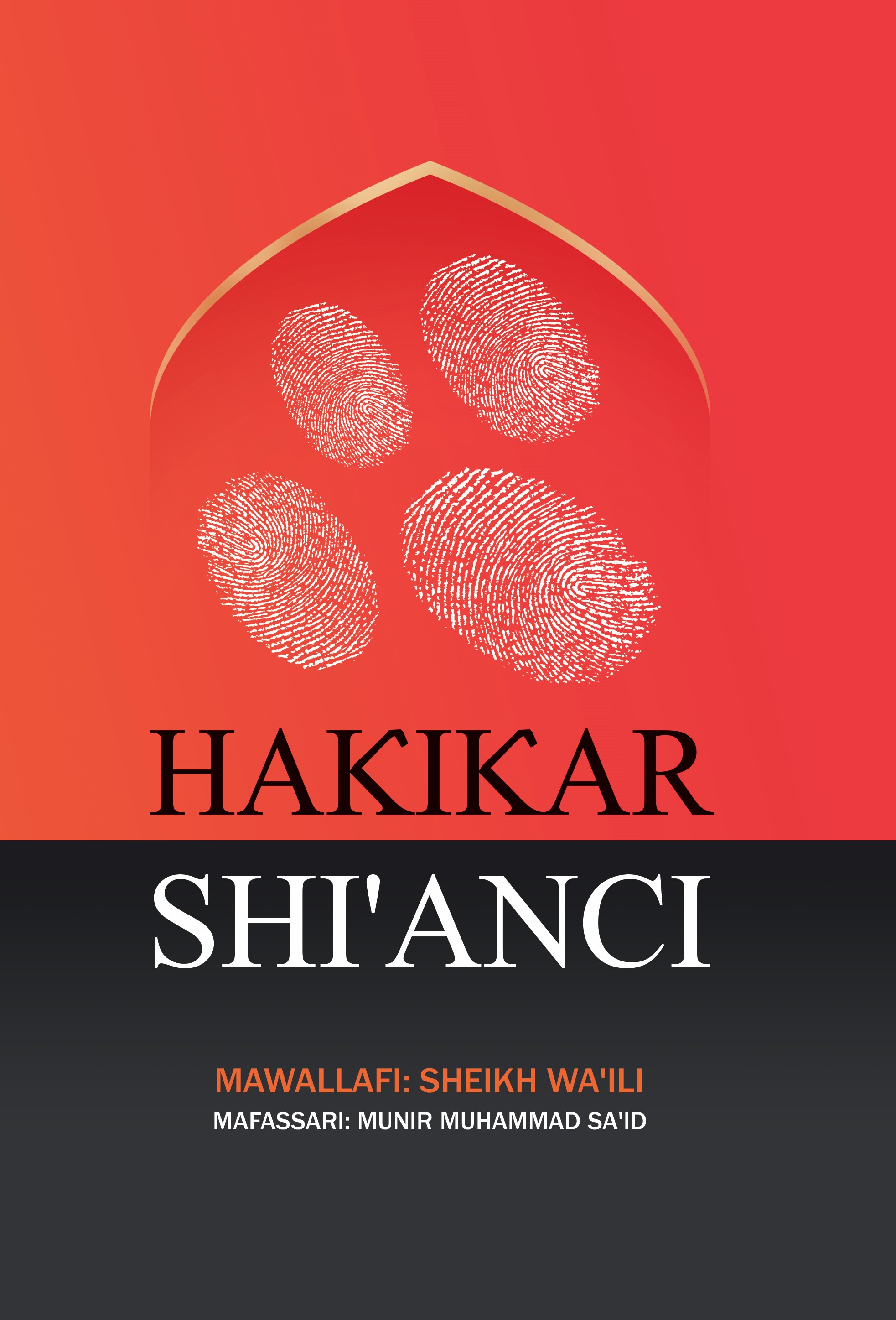 HAQIQAR SHI'ANCI