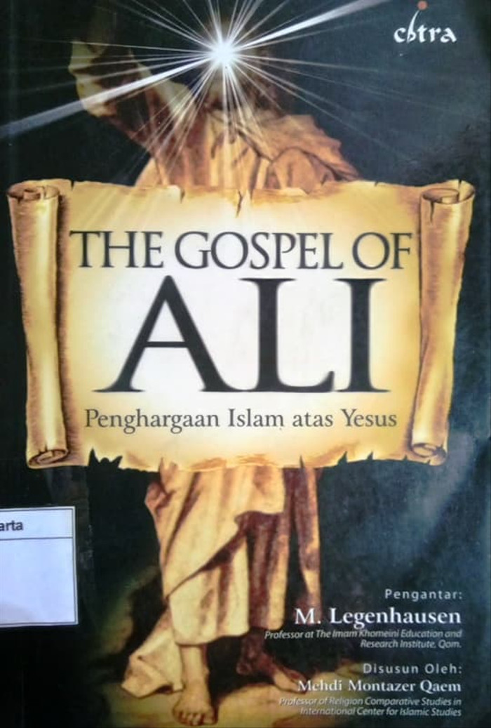 The Gospel Of Ali