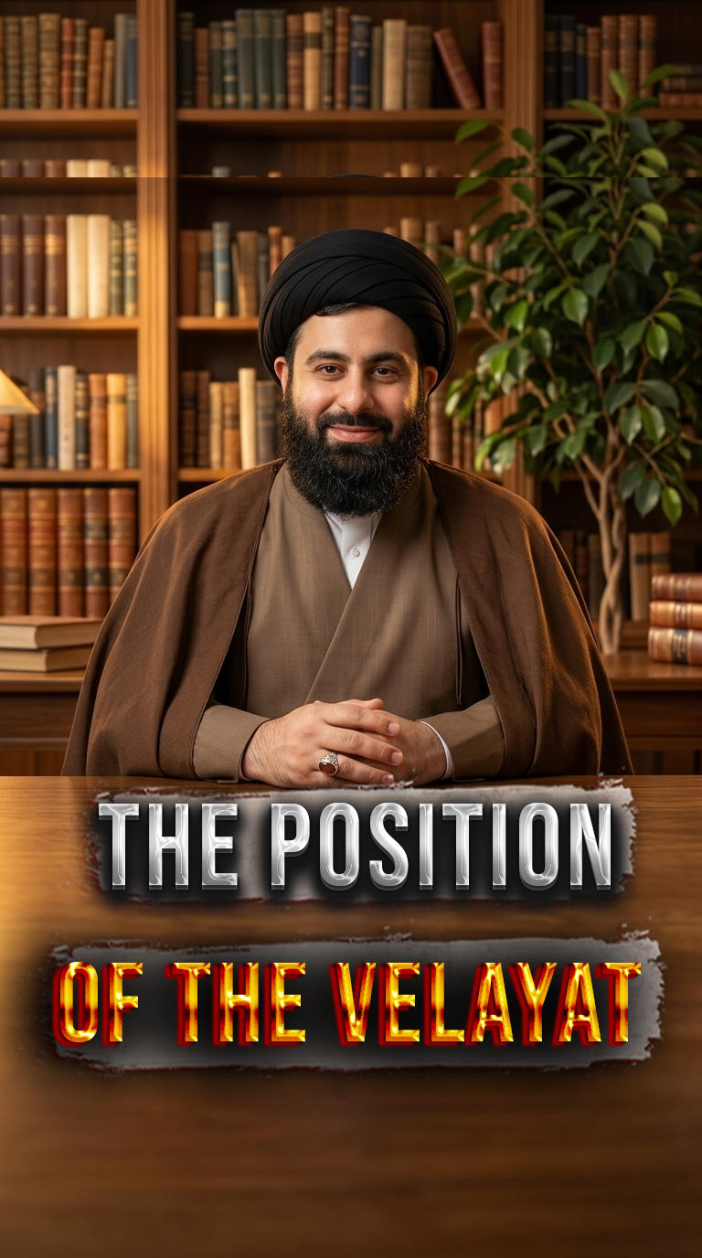The Position Of The Velayat