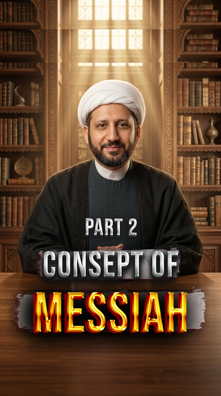 The Messiah _ Part 2