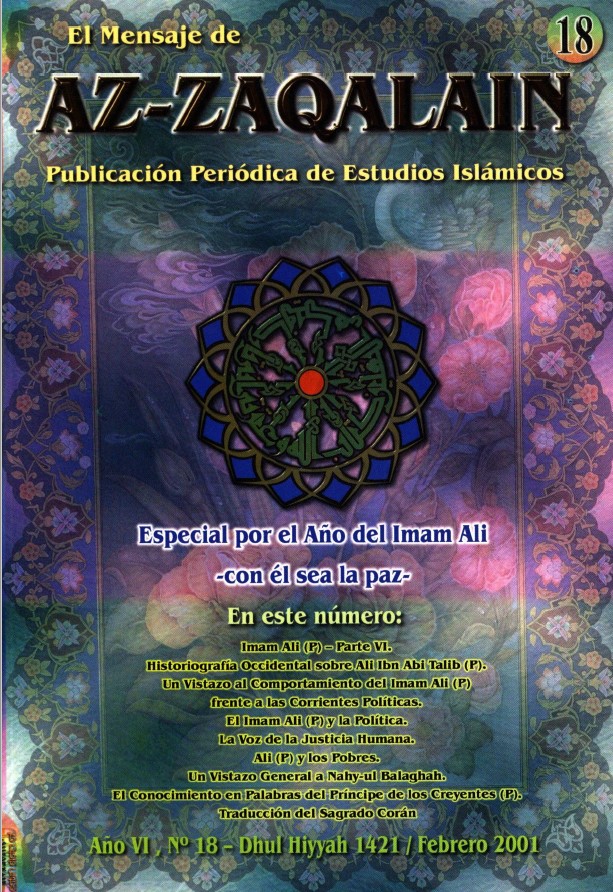 El Mensaje de AZ-ZAQALAIN Publicación Periódica de Estudios Islámicos Año VI, Nº 18