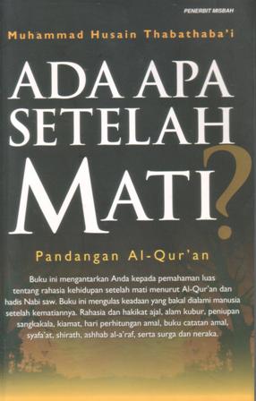 Imam Mahdi Figur Keadilan