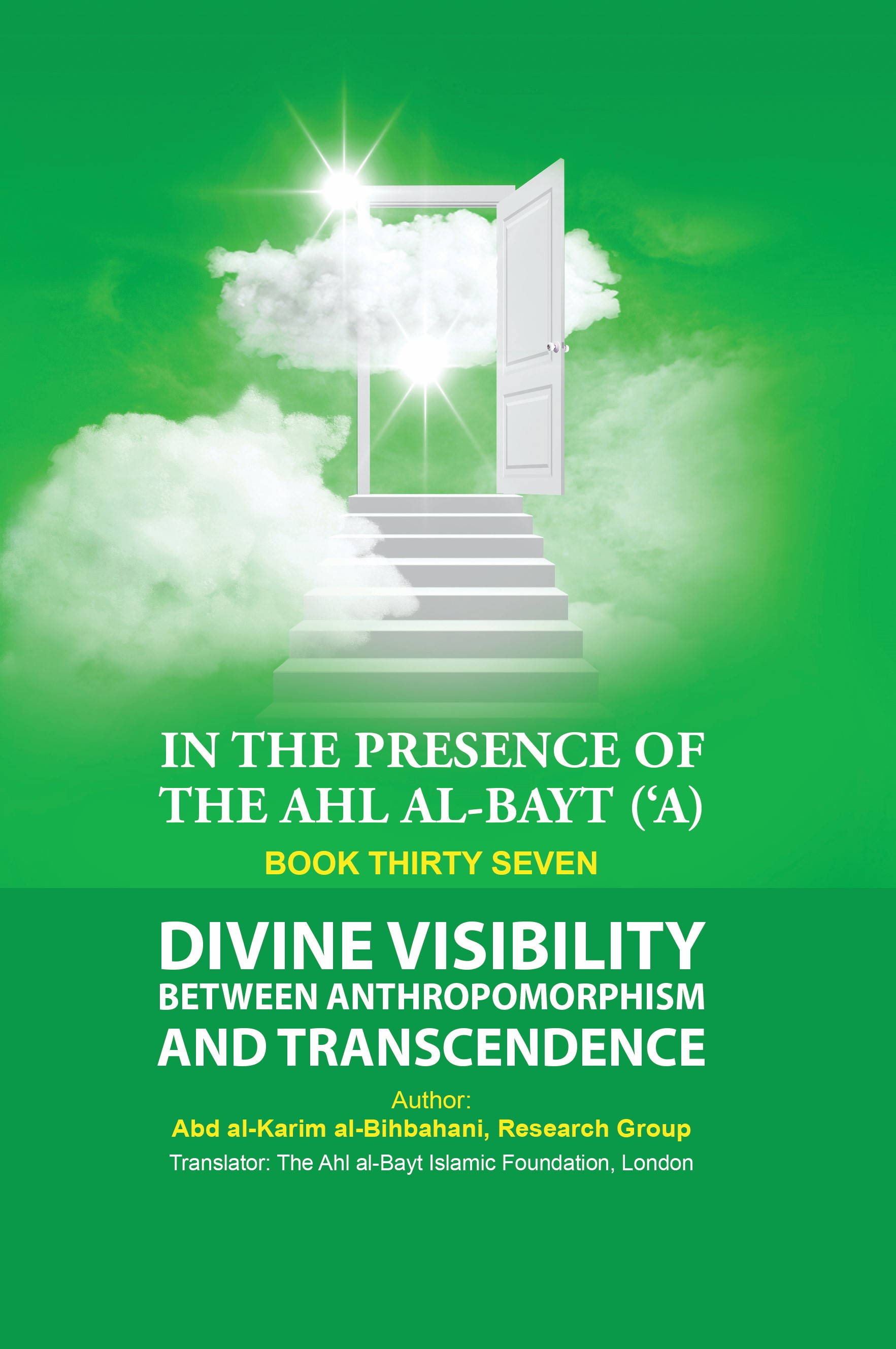 DIVINE VISIBILITY BETWEEN ANTHROPOMORPHISM AND TRANSCENDENCE