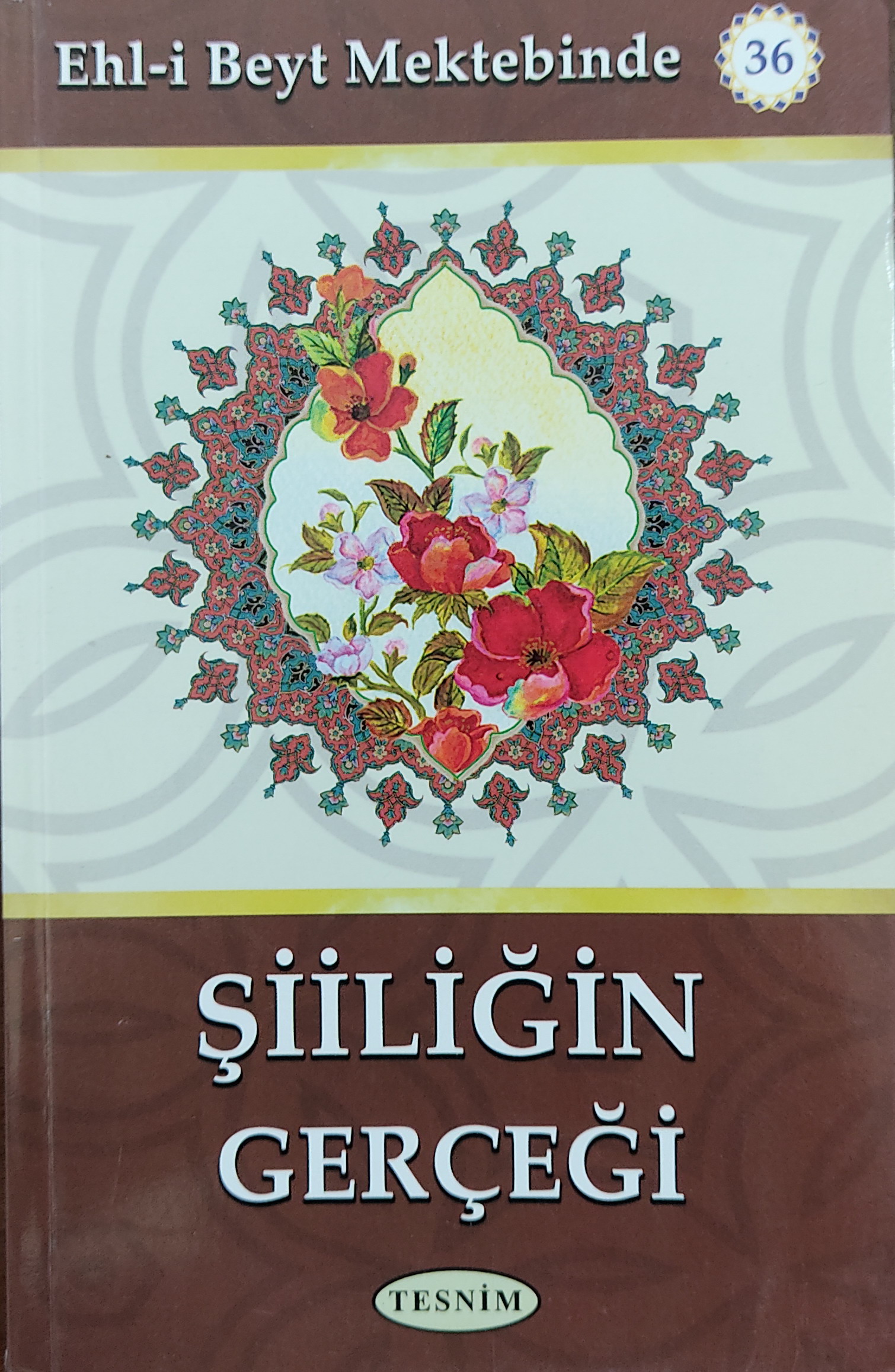 ŞİİLİĞİN GERÇEĞİ