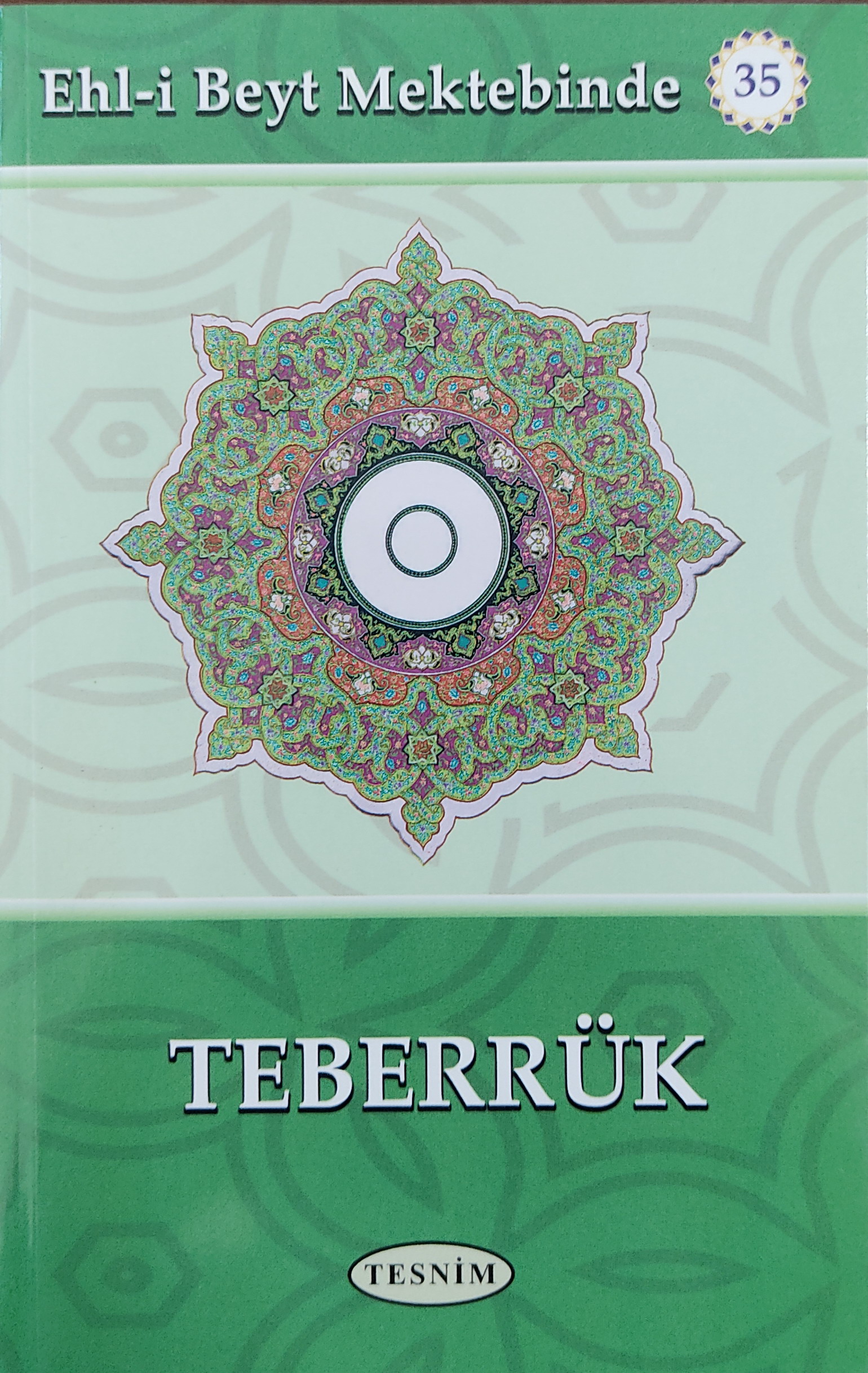 Teberrük