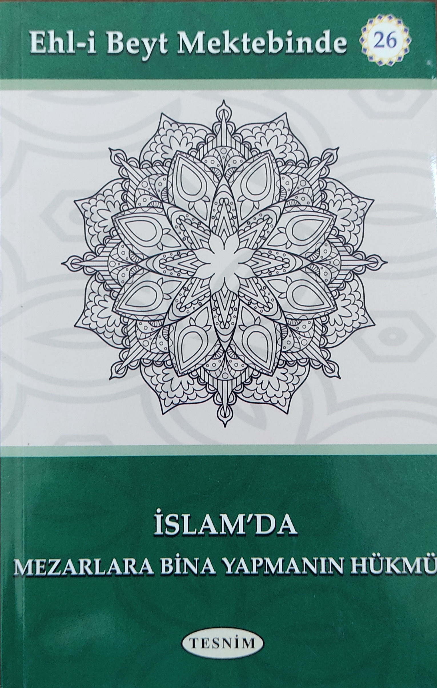 İSLAM’DA MEZARLARA BİNA -TÜRBE- YAPMANIN HÜKMÜ