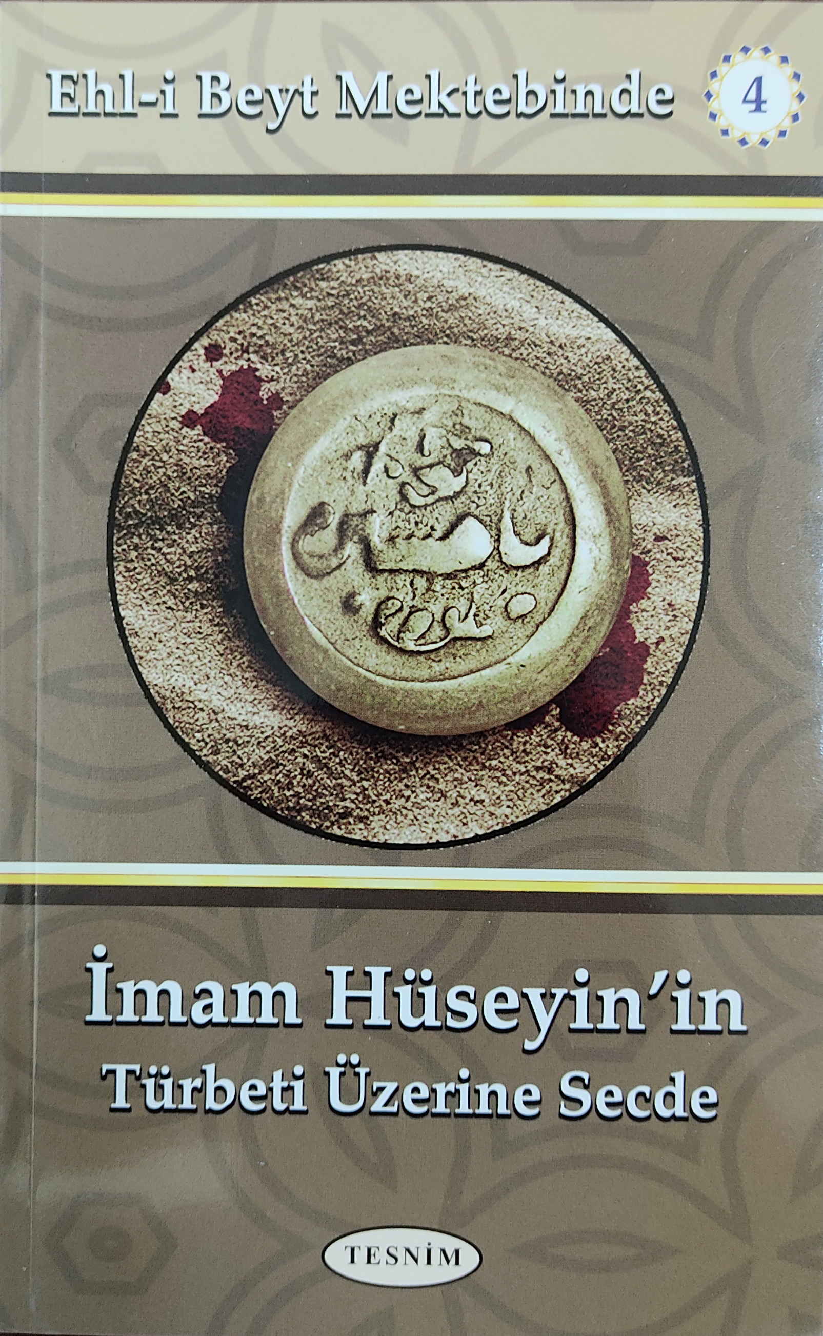 İmam Hüseyin’in (a.s) Türbeti Üzerine Secde