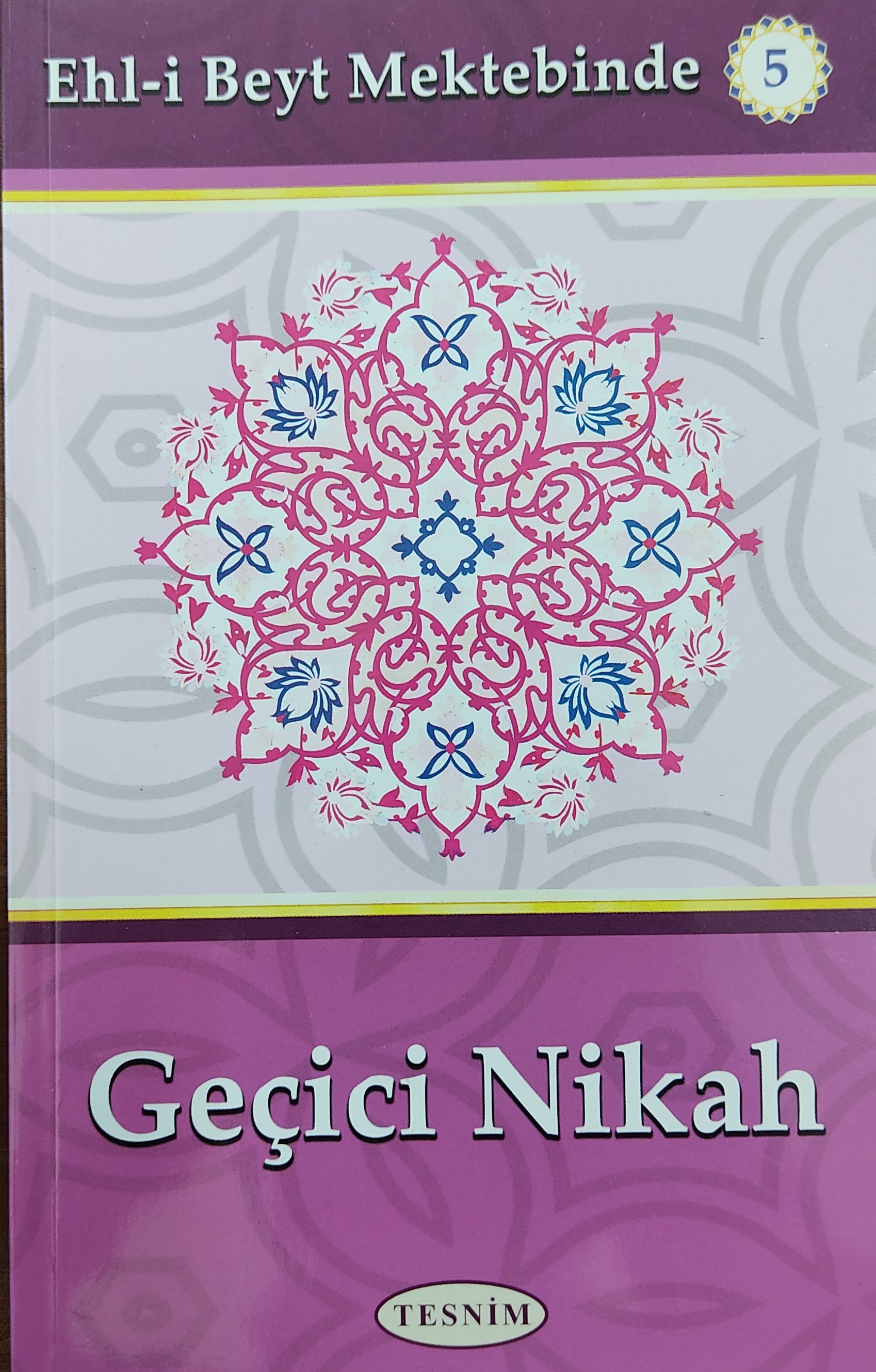 GECICI NIKAH