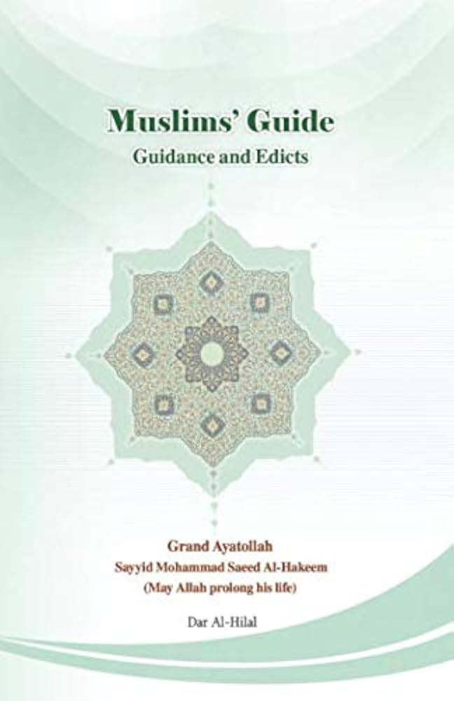 Guidance and Edicts