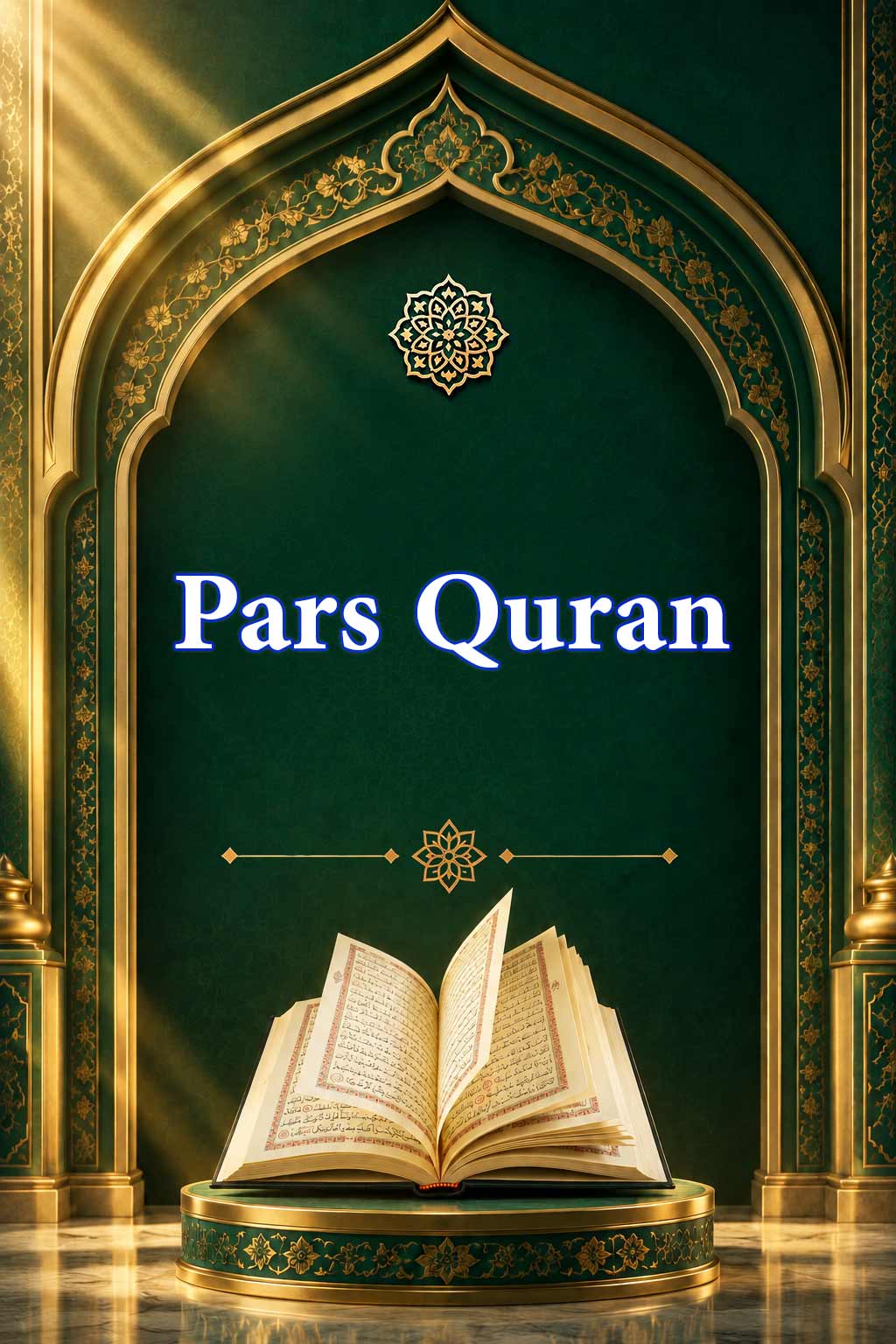 ParsQuran