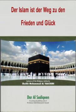 der aslam ist der weg zu den